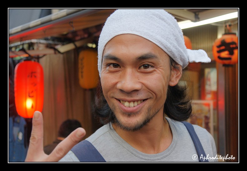 092 Japan portraits
